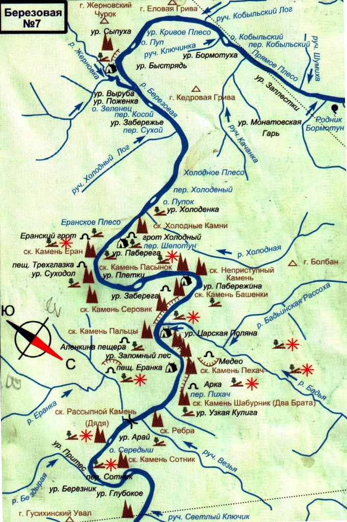 Река березовая пермский край карта